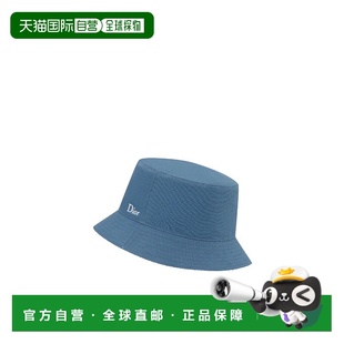 双面 393C906A5920高级感正品 DIOR 渔夫帽 OBLIQUE 香港直邮Dior