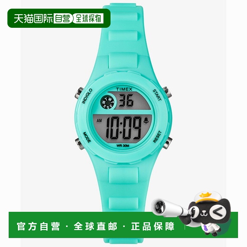 日本直邮TW2W92600 TIMEX 休闲手表蓝绿色儿童手表