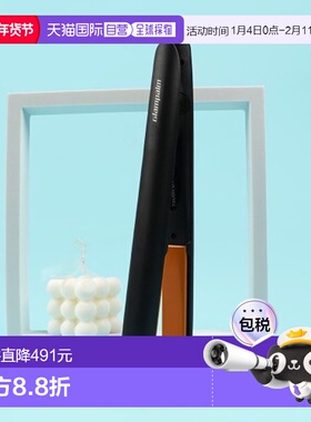 韩国直邮GLAMPALM 卷/美发棒5002837321 GP232