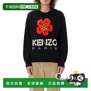 AW2024 香港直邮KENZO FD65PU4273LD99J 针织毛衣 黑色 男士