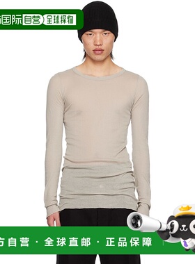 1h可退 香港直邮潮奢 rick owens 瑞克 欧文斯 男士 灰白色 Porte