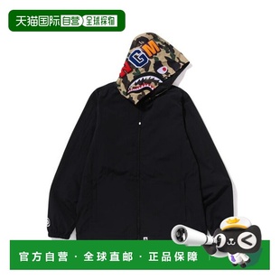 1ST CAMO 88400250 BATHING 卫衣 APE HOODIE 日本直邮A SHARK
