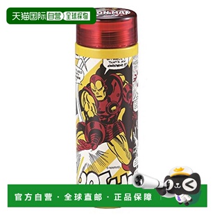 日本直邮Pearl Metal珍珠金属 钢铁侠水筒 300ml