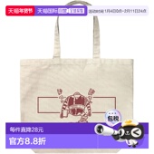 日本直邮 大号手提袋 COSPA 原版 Borot 魔神Z Boss 天然色