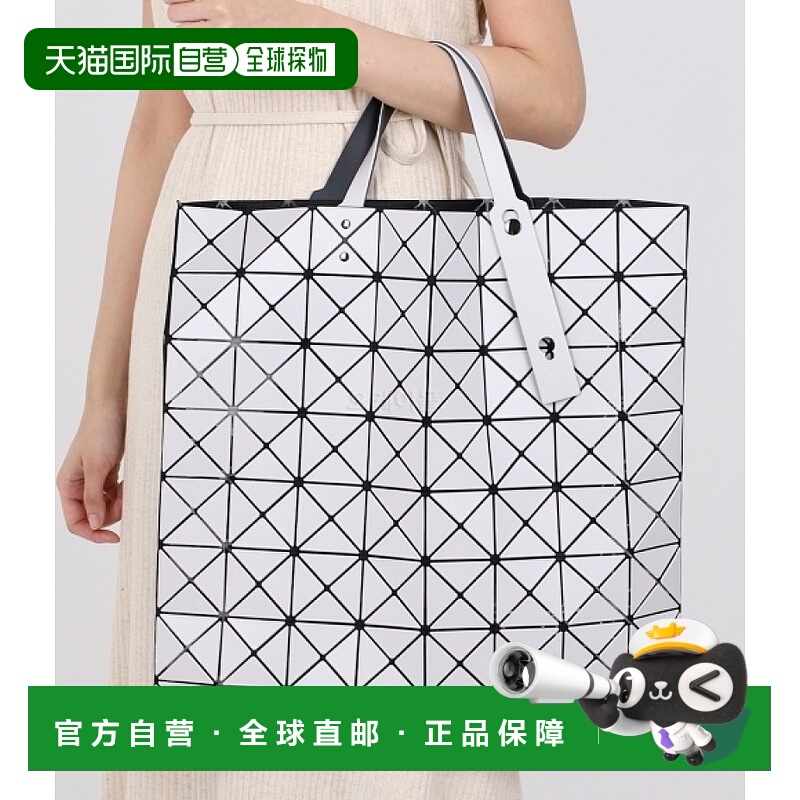 韩国直邮BAO BAO ISSEY MIYAKE三宅一生 BB46AG682 11 手提袋