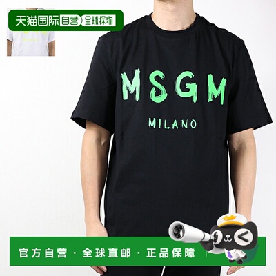 日本直邮MSGM 徽标 T 恤 3640MM510F 247002 男士短袖圆领棉质徽