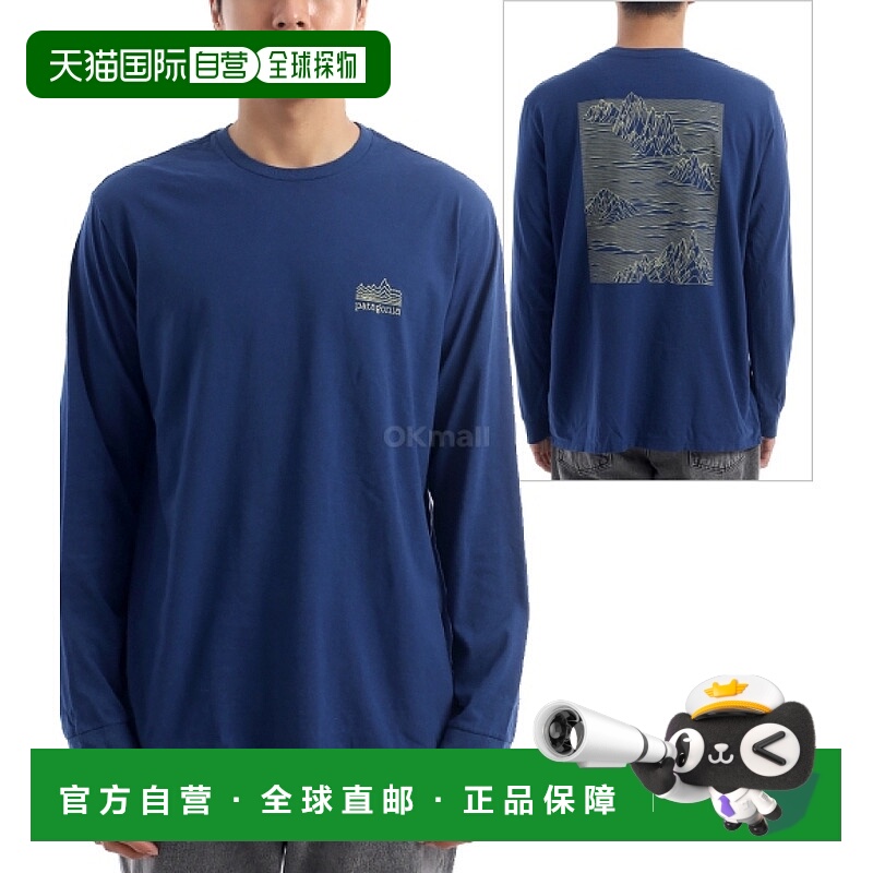 韩国直邮patagonia M 长袖 Strataspire Responsibili-Tee (37840