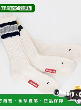 1h可退 日本直邮FREAK'S STORE 男士配色三条纹短袜 3双装 108524