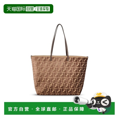 1h可退 香港直邮Fendi 芬迪 女士 Roll FF 提花大托特包 8BH425AT