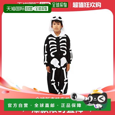 【日本直邮】Sazac 儿童扮装礼服   男女共用 130cm 2374H