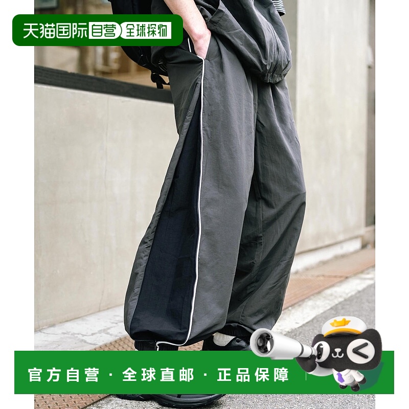 1h可退 日本直邮Rocky Monroe 男女同款2WAY宽松侧拉链运动束脚裤