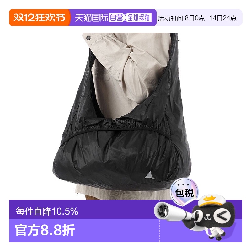 韩国直邮ROA 可打包结袋 (RBUW260FA49-BLK0001) 30 升以下新款