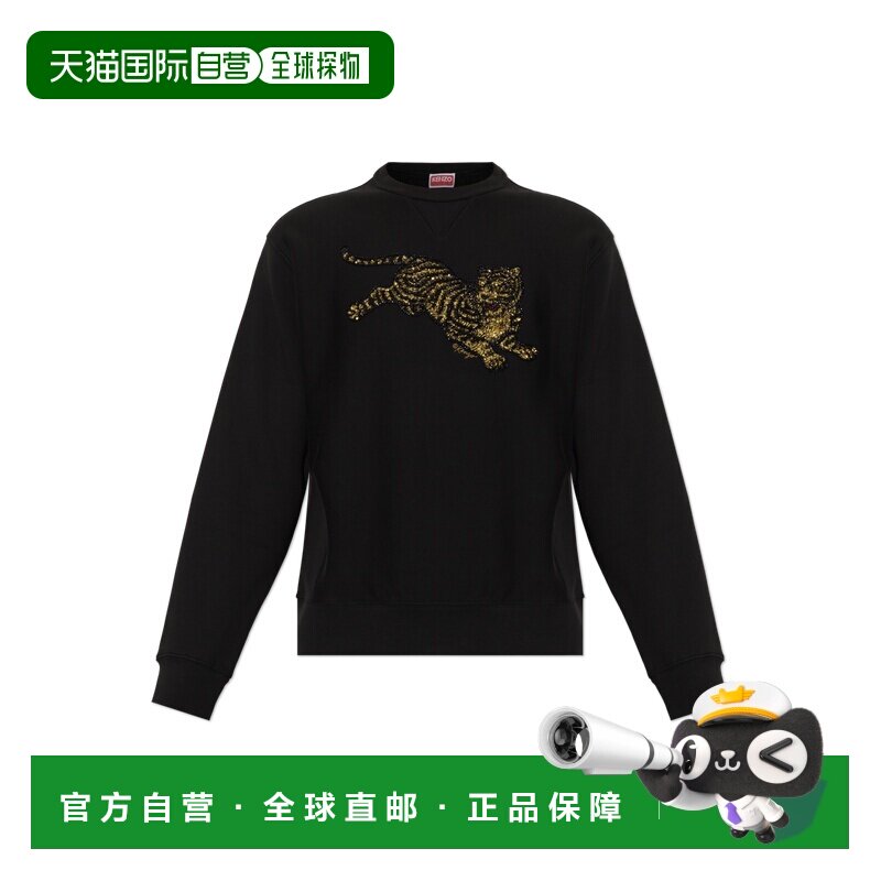 香港直邮KENZO 男士卫衣 FG65SW2774MJ99J AW2026 黑色 kenzo jum图片