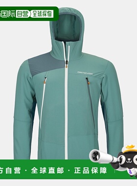 自营欧洲直邮ORTOVOX PALA 连帽休闲风夹克外套