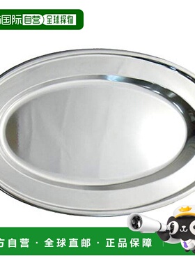 【日本直邮】Nagao燕三条 小盘 16英寸 40cm 92116