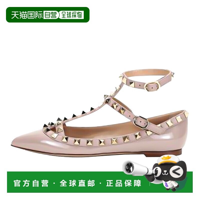 香港直邮Valentino Garavan 女款粉色铆钉皮革绑脚平底鞋,女鞋,时装凉鞋,淘宝优惠券,粉丝福利购,淘宝优惠卷