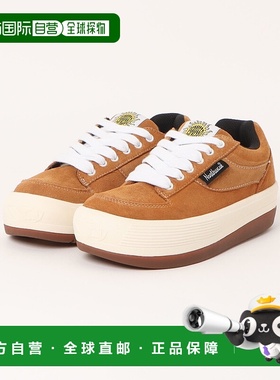 1h可退 日本直邮NORTHWAVE 男士ESPRESSO SUEDE NW-001经典休闲鞋