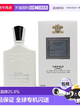 香港直邮 Creed 银色山泉香水燃情绯红拿破仑之水香水新款正品