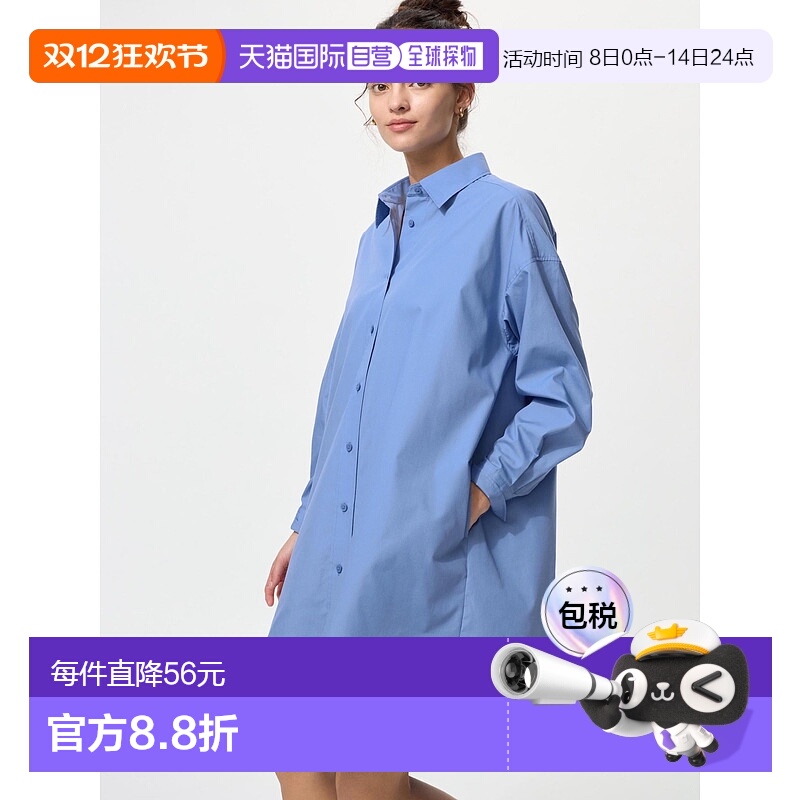 日本直邮Uniqlo One Piece 大码衬衫连衣裙 484278优衣库内搭