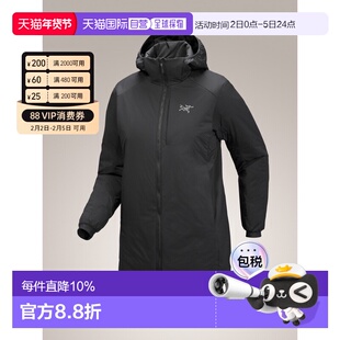 加拿大直邮始祖鸟Atom女款户外运动防风透气保暖长款棉服外套