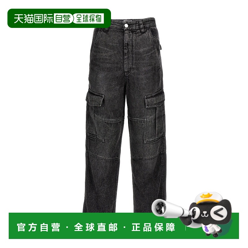1h可退 香港直邮ISABEL MARANT 男士牛仔裤 23APA0185HBA1H32H02G