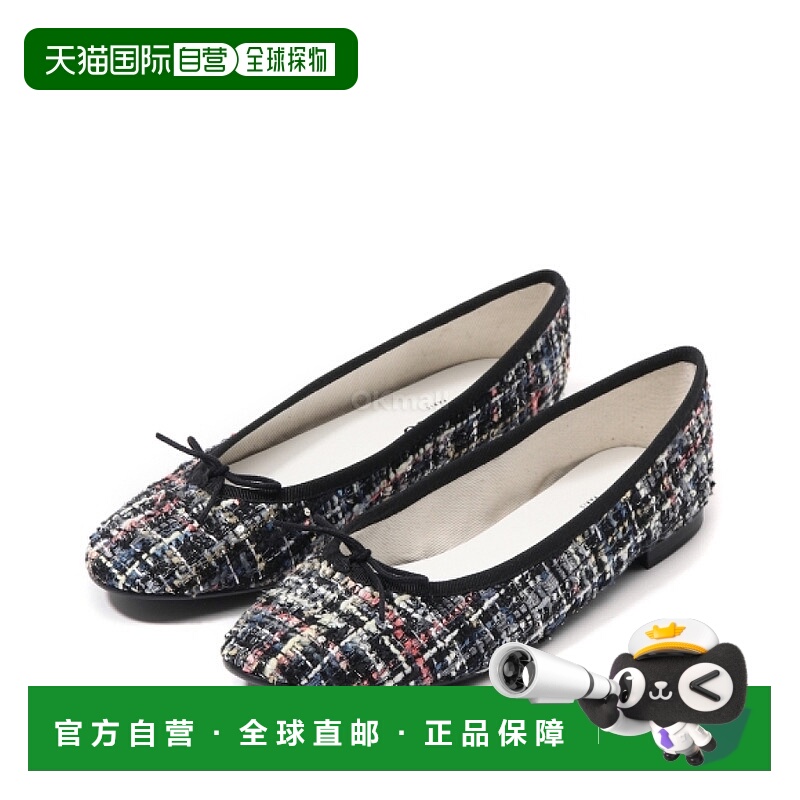 韩国直邮repetto 灰钻戈美 (V4257TWP410 / V4257TWP 410) 平坦的