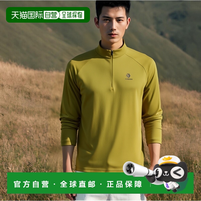 韩国直邮BLACKYAK 布来亚户外运动潮牌休闲舒适拉链运动外套1BYTS