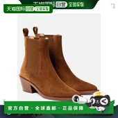 香港直邮潮奢 罗西 Gianvito 1h可退 Rossi 吉安维托 女士 Wylie