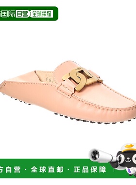 自营 tod'sTOD的Gommini皮骡-橙色 美国奥莱直发新款女鞋乐福鞋