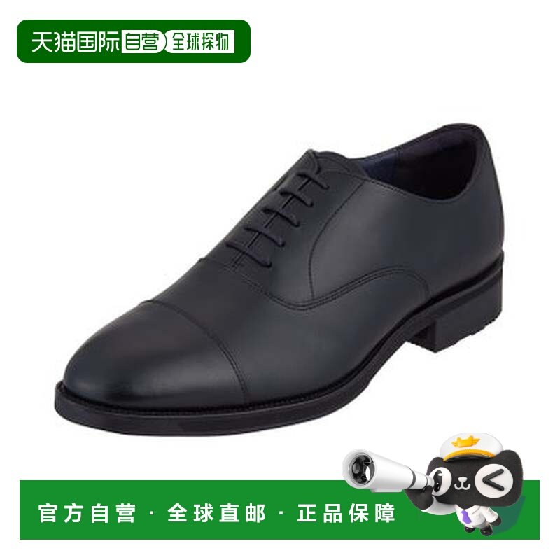 日本直邮ASICS 男士跑步健走鞋 1231A151001亚瑟士男鞋休闲鞋,运动鞋new,跑步鞋,淘宝优惠券,粉丝福利购,淘宝优惠卷