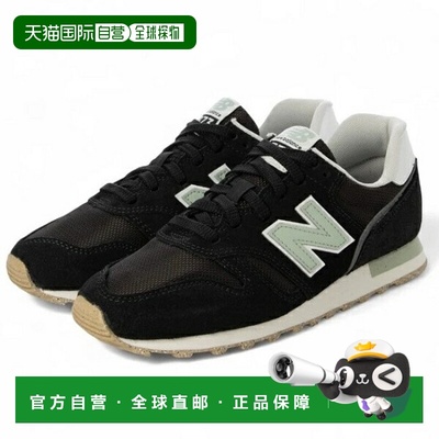 日本直邮New Balance WL373 B 宽度女士黑色/蓝色 XB2 不能与除步