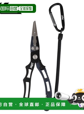 日本直邮XOOX Expert Priers Small Nose II 青铜色 x 黑色