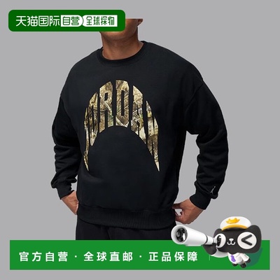 韩国直邮NIKE 耐克乔丹布鲁克林男式法兰西毛圈 Realtree 圆领运