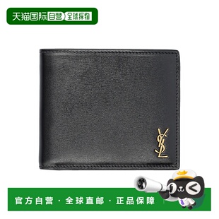 香港直邮Saint Laurent 圣罗兰 男士 logo对折钱包 60772702G0W