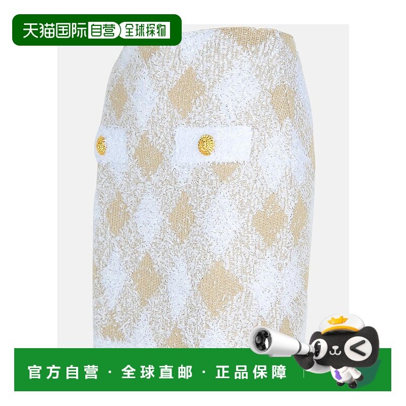 1h可退 香港直邮BALMAIN 女士半身裙 DF0LB015KH66GVS 白色 松紧
