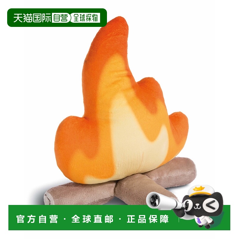 【日本直邮】NICI 毛绒玩具 篝火 30cm 室内装饰 礼物