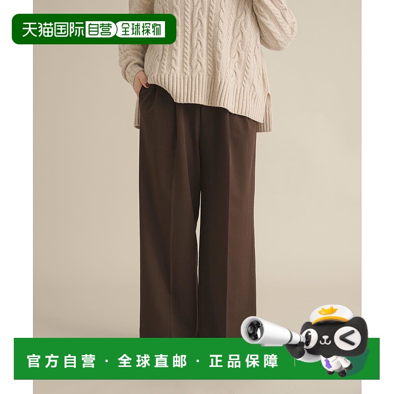 1h可退 日本直邮URBAN RESEARCH DOORS 女装 高腰松紧腰易穿阔腿