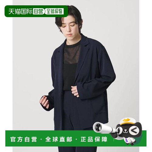 日本直邮BEAUTY&YOUTH UNITED ARROWS MARW UNITED ARROWS 斜纹