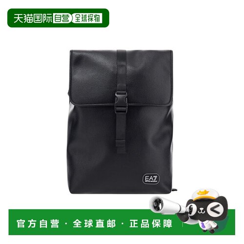 香港直邮EA7 男士双肩包 7X000760AF29345UC001 A【付后1h可退】