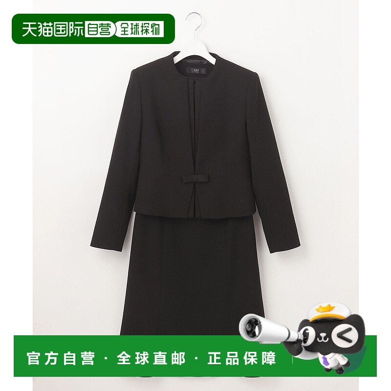 日本直邮自由区 Dobie Border Ribbon