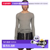 香港直邮潮奢 灰色 rick 瑞克 1h可退 男士 owens 欧文斯 Temple