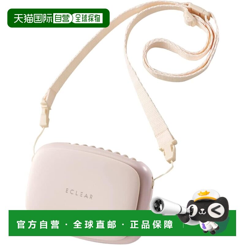 【日本直邮】"[ 2023款] ELECOM USB 风扇 桌面风扇 雾粉色 FAN-U