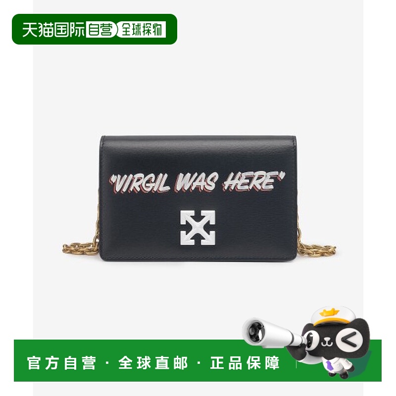 韩国直邮Off White 单肩包OWNN046F22LEA0011084JITNEY 0.5 QUOTE
