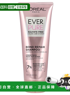 香港直邮欧莱雅,EverPure，强韧洗发水，6.8 液量盎司（200 正品