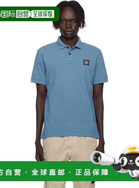 1h可退 香港直邮潮奢 Stone Island 石头岛 男士 蓝色 2200005 Po
