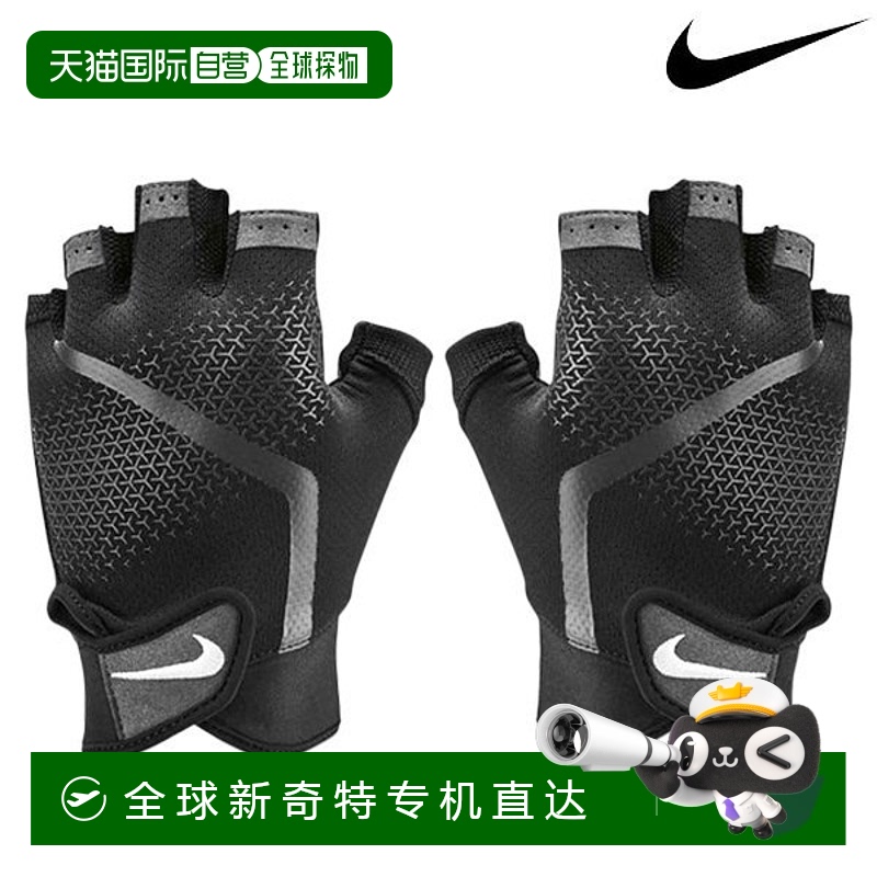 [NIKE]   AC4229-945 - M ֱNike /  AC4229-945 ¿201.07Ԫ(88VIP 95)