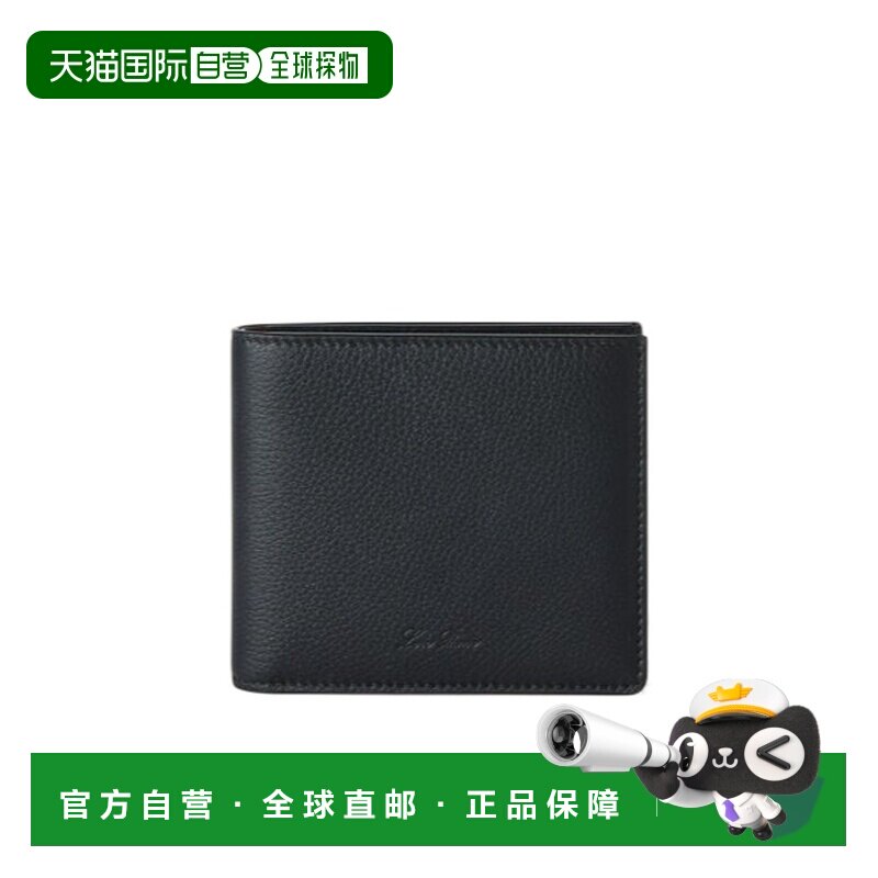 1h可退 Loro Piana 双折钱包 FAO3070