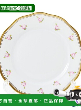 日本直邮HEREND 晨露小玫瑰 PTRA 20517-0-00 盘子 19cm 盘子 餐