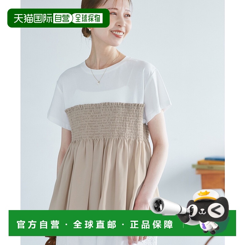 1h可退 日本直邮ROPE' PICNIC 若佩尼 女装夏日层叠设计感佩布拉