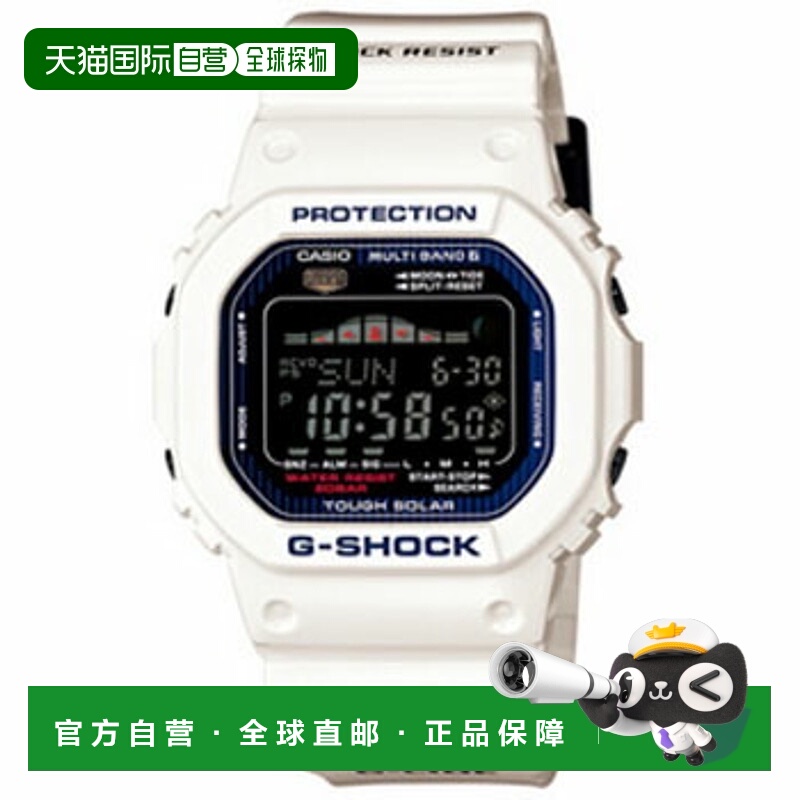 日本直邮卡西欧手表G-SHOCK GWX-5600C-7JF 20 ATM 防水 白色 GWX